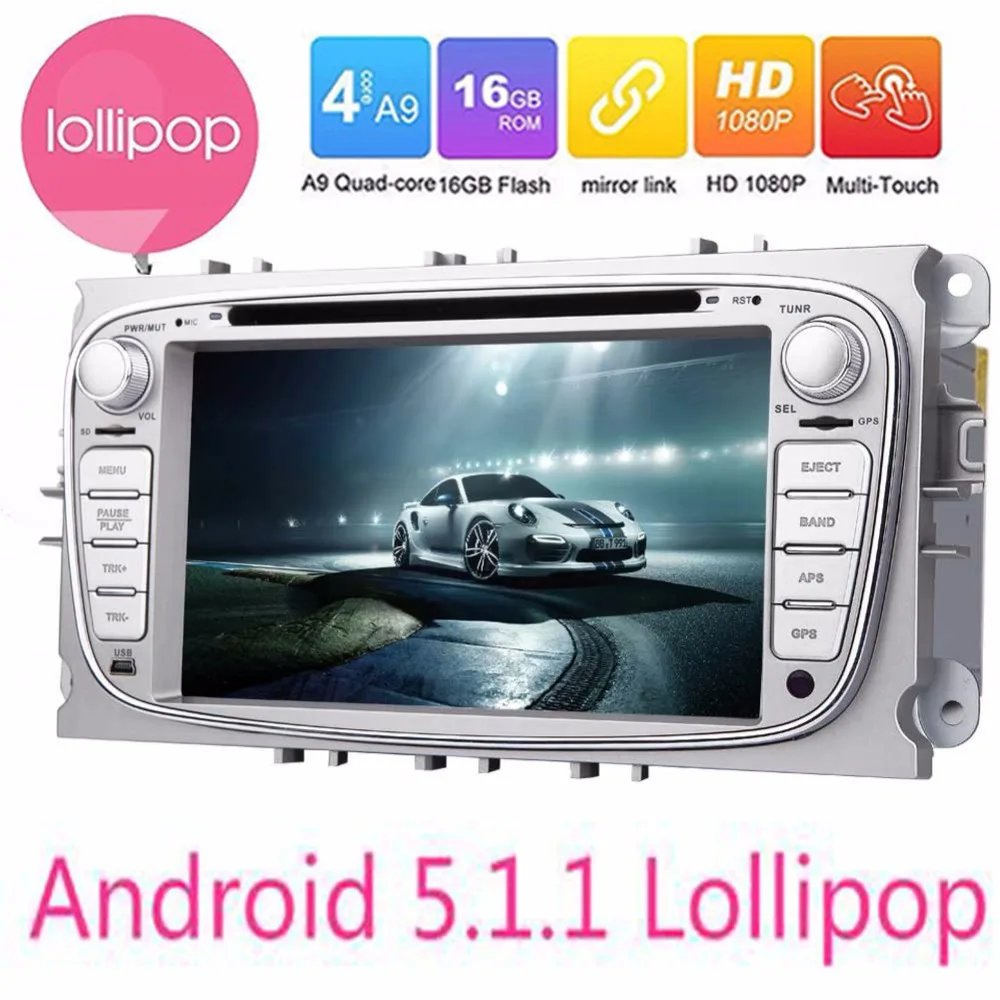 2Din в тире Android 5 1 автомобильный dvd-плеер для Ford/Mondeo/Focus с четырехъядерным Wifi gps