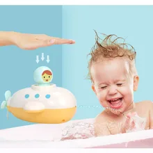 Baby Bath Submarine Toy Kid Bathroom Education Water Toy Child Boys Girls 1 To 3 Happy Toddler Bathtub Foam Beach Swimming Pool Baby Bath Submarine Toy Kid Bathroom Education Water Toy Child Boys Girls 1 To 3 Happy Toddler Bathtub Foam Beach Swimming Pool