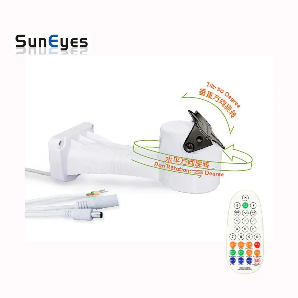 

SunEyes SA0003R PTZ Bracket Kit for CCTV and IP Camera with Remote Control and RS485 Connection Waterproof Outdoor