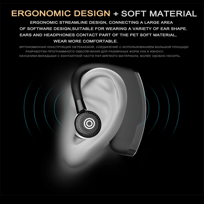 Беспроводная Bluetooth гарнитура M & J V9 с микрофоном и голосовым управлением|bluetooth headset