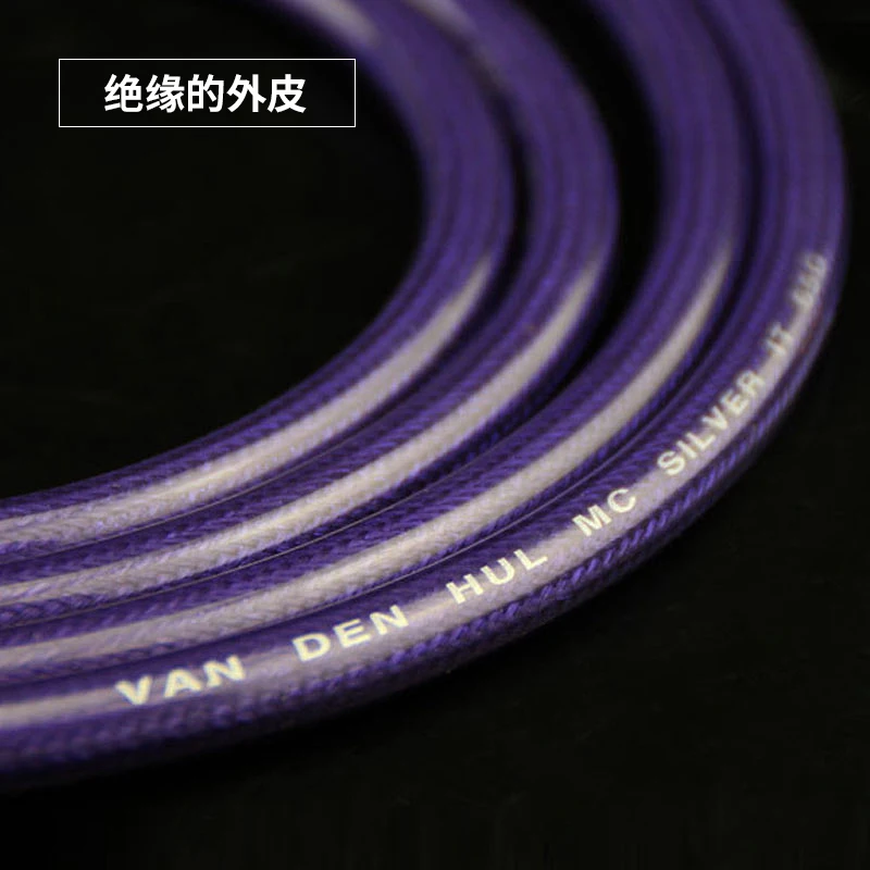 VDH cable (3)