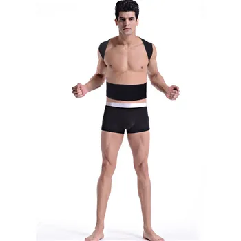 

Tourmaline Magnetic Back Support Belts Posture Corrector Upper Back Brace Correcting Health Care Prevent Humpback