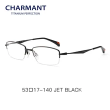 CHARMANT Pure Titanium Spectacle frame for men Beta Titanium Eye Frame Women Half Rimless Optical Glasses Eyewear CH10282