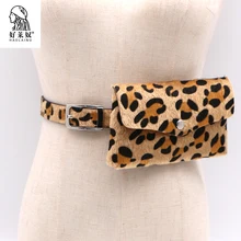Женская поясная сумка, Женская поясная сумка, модная леопардовая поясная сумка для путешествий, маленькая сумка для телефона, сумки, фирменный дизайн, поясная сумка для девочек, Bolosa