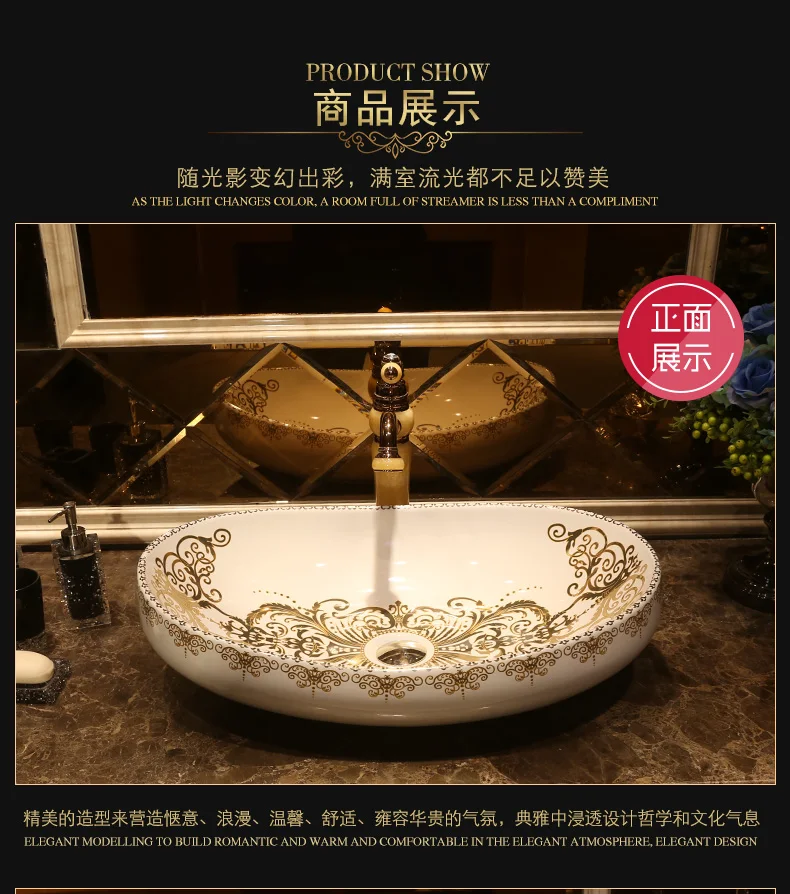 Oval porcelain bathroom vanity bathroom sink bowl countertop Rectangular Ceramic wash basin bathroom sink (1)