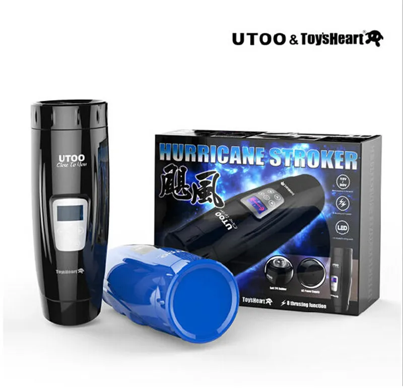 HK-UTOO-Hurricane-Stroker-Masturbators-Full-Automatic-Eletrically-Thrusting-Piston-Masturbation-Sex-toys-For-Man-Adult