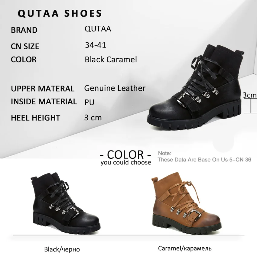 Женские ботинки на шнурках QUTAA короткие из натуральной кожи с пряжкой