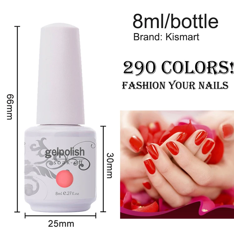 8ml