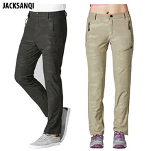 JACKSANQI летние мужские быстросохнущие мягкие брюки для походов и кемпинга, походов, рыбалки, брюки для скалолазания, Женские Брюки 6XL RA096