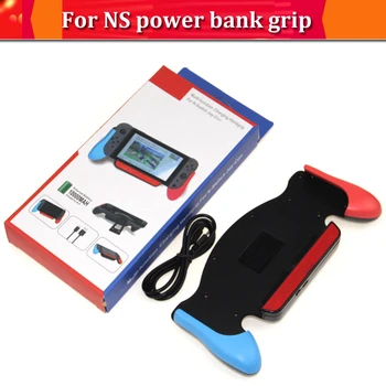 

Multi-function Charging Handgrip For N-switch NS Switch Joy-con 10000mah