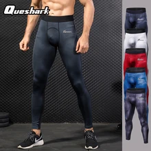Queshark профессиональное мужское компрессионное трико брюки дышащие быстросохнущие спортивные беговые фитнес обтягивающие леггинсы брюки с принтом