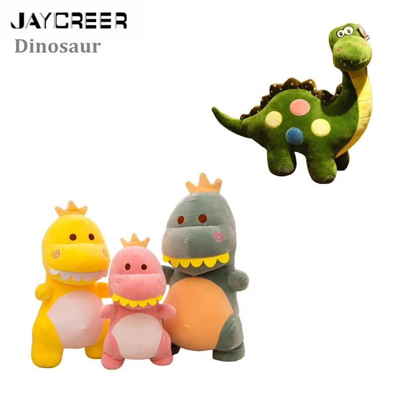 

JayCreer Dinosaur 20&23CM Height Cartoon Stuffed Plush Animals Toys For Kids Or Adult Play A Toy Birthday Holiday Party Gifts