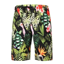 SAGACE мужские пляжные шорты, повседневные свободные пляжные шорты размера плюс, мужские спортивные шорты для бега