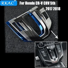 RKAC панель переключения передач из нержавеющей стали для автомобиля Накладка для Honda CR-V CRV 5th на аксессуары для автомобиля-Стайлинг(LHD& RHD