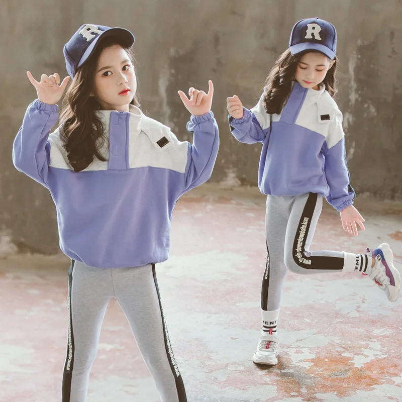 

2019 spring and autumn children's wear girls casual light purple stitching sweater with leggings two-piece children's suit