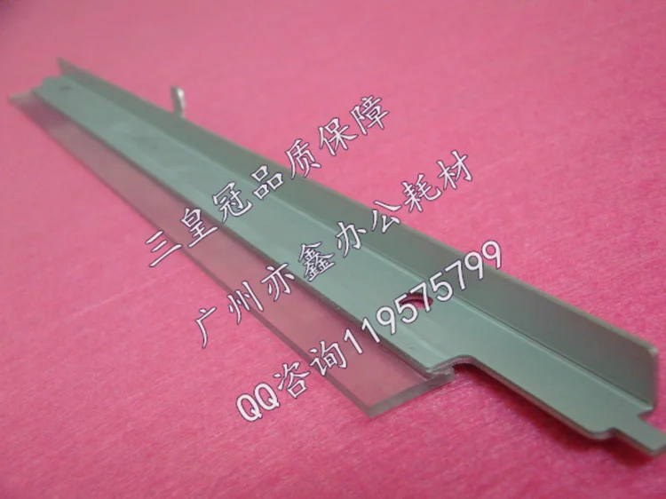 BD1550 Compatible drum cleaning blade for Toshiba BD 1550