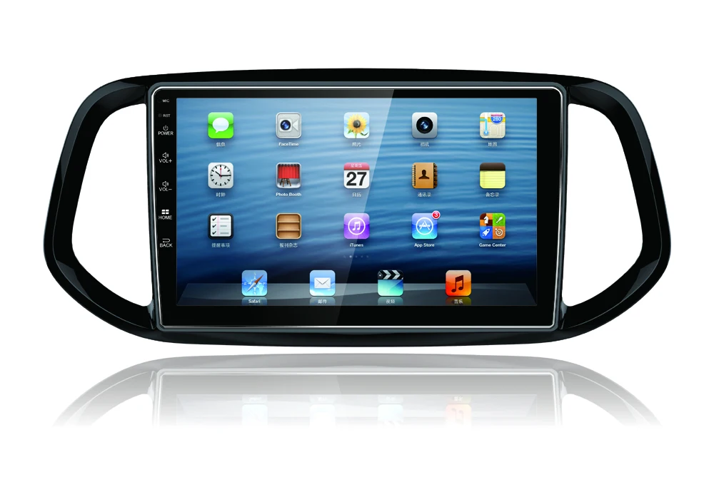 10 1 inch Screen Pure Android 5 1 1 Car GPS Navigation font b Radio b