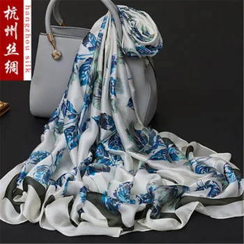

180x90cm Bird Flower Printed Silk Chiffon Fabric Nature Silk Fabric Material Sew Women Dress Scarf HG31
