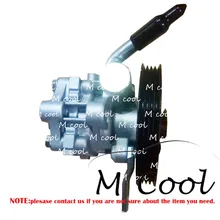 Alta Qualidade Brand New Bomba De Direção Hidráulica Da Bomba de Óleo Para O Carro Mazda 323 bf 1.6L FAMÍLIA 25D-32-650 B25D32650