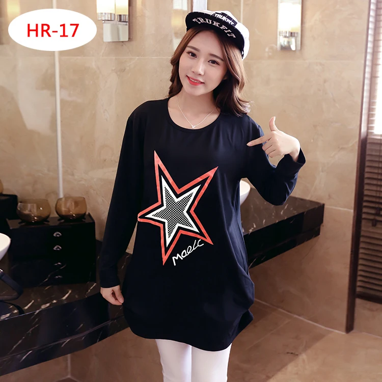 HR-17