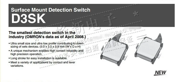 D3SK-B0K-P reset micro-key switch camera limit travel micro-detection switch normally closed 2pin 2_