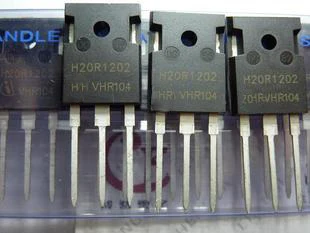 

Free shipping 5pcs/lot H20R1202 cooker IGBT transistor new original