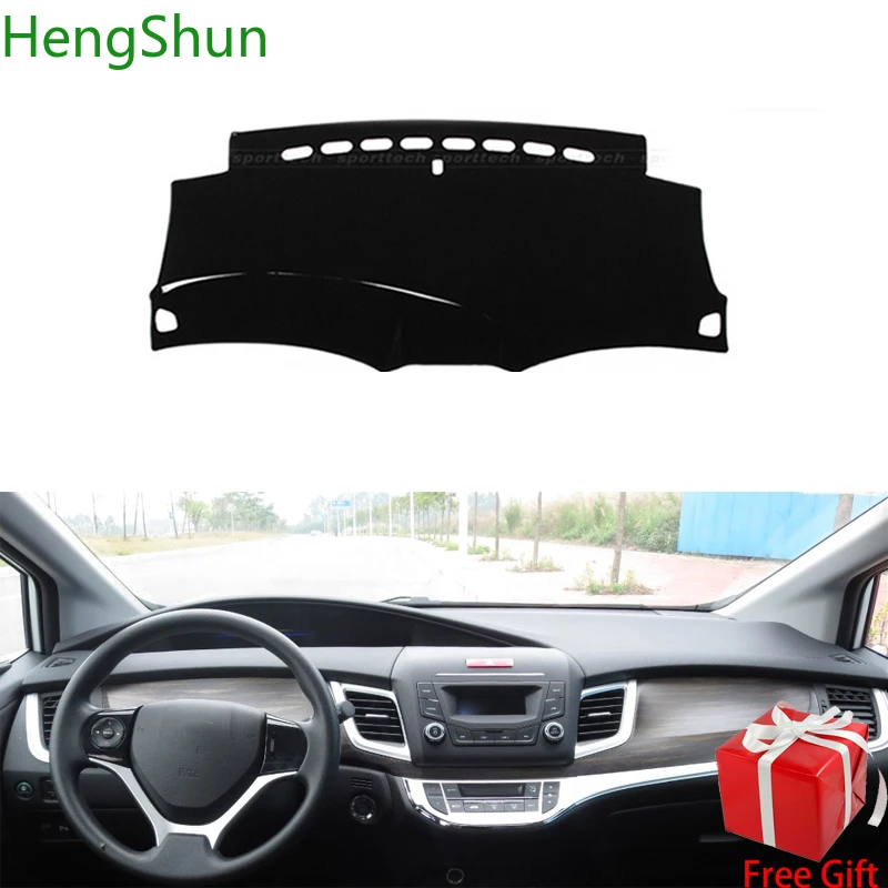 

Для Honda jade 2013 2014 2015 2016-2020 автомобильный коврик для приборной панели, задняя крышка, Солнцезащитный ковер для приборной панели, коврик