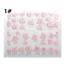 Горячая 12 листов/Набор 3D наклейки для ногтей цветы узорные художественные наклейки DIY маникюрные ногти стикер s украшение wyt77