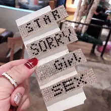 Женские забавные буквы улыбающееся лицо Утконос шпилька для волос вечерние заколки бутик много строк мерцающий горный хрусталь геометрический зажим для волос