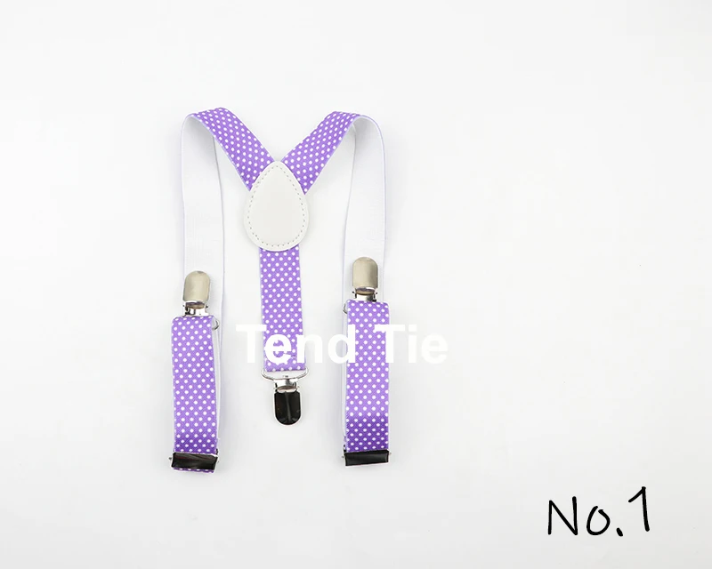 E1 tend