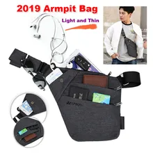 Подмышечный телефон денежный паспорт кошелек чехол анти-вор скрытые поясные сумки подмышек Сумка на плечо для Doogee S60 S70 S80 Lite