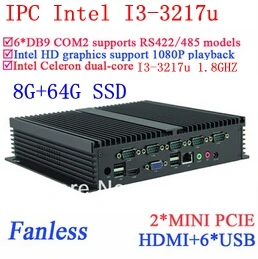 Intel Core i3 24 hours IPC with Gigabit Ethernet 6 USB 6 COM 8G RAM 64G SSD WIN7 WIN8 LINUX NAS free drive 7 24 hours