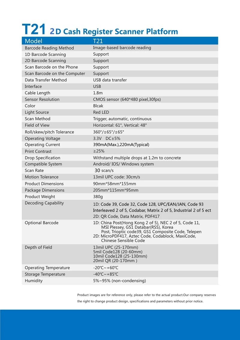 CHITENG T21 data sheet-中性_2