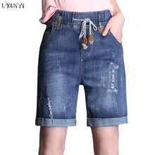 LXUNYI Лето Для женщин Джинсовые шорты плюс Размеры эластичный пояс стрейч манжеты отверстия моде джинсы прямые Рубашки домашние рваные 26-34