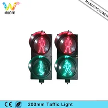 WDM супер яркий 200 мм динамический пешеход сигнал светофора света