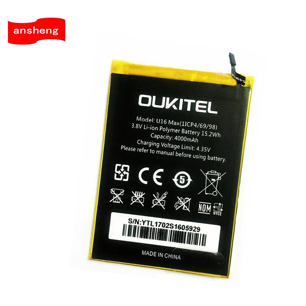 

Высококачественный аккумулятор 4000 мАч для смартфона Oukitel U16Max U16 Max