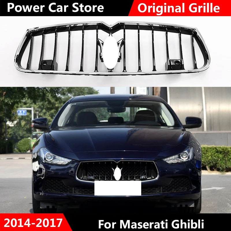 Для Maserati Ghibli хромированная черная оригинальная решетка гриль передний бампер