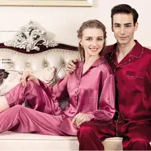 Шелкопряда шелковые пижамы с длинными рукавами костюм 1517