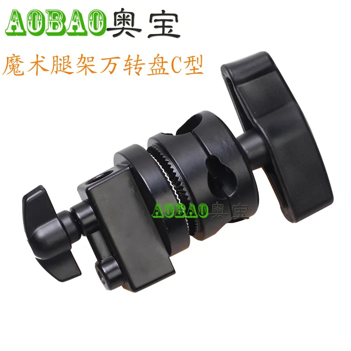 

CD50 The Magic Head Universal Clip Multi-function strong Clip Board's Universal Rotary Clip Film Photography Single Chuck