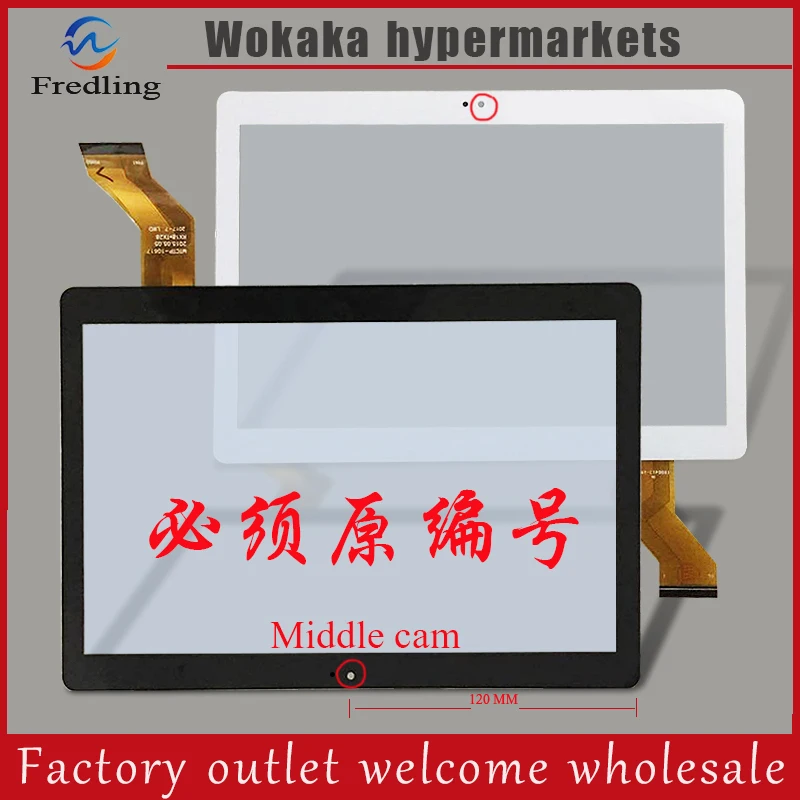 

For 10.1 inch ANGSA 10.1" Tablet touch screen Digitizer panel sensor