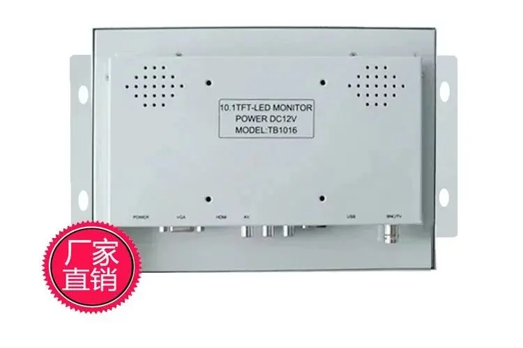 10.1 ġ    /Ż , VGA /AV/BNC/HDMI lcd  