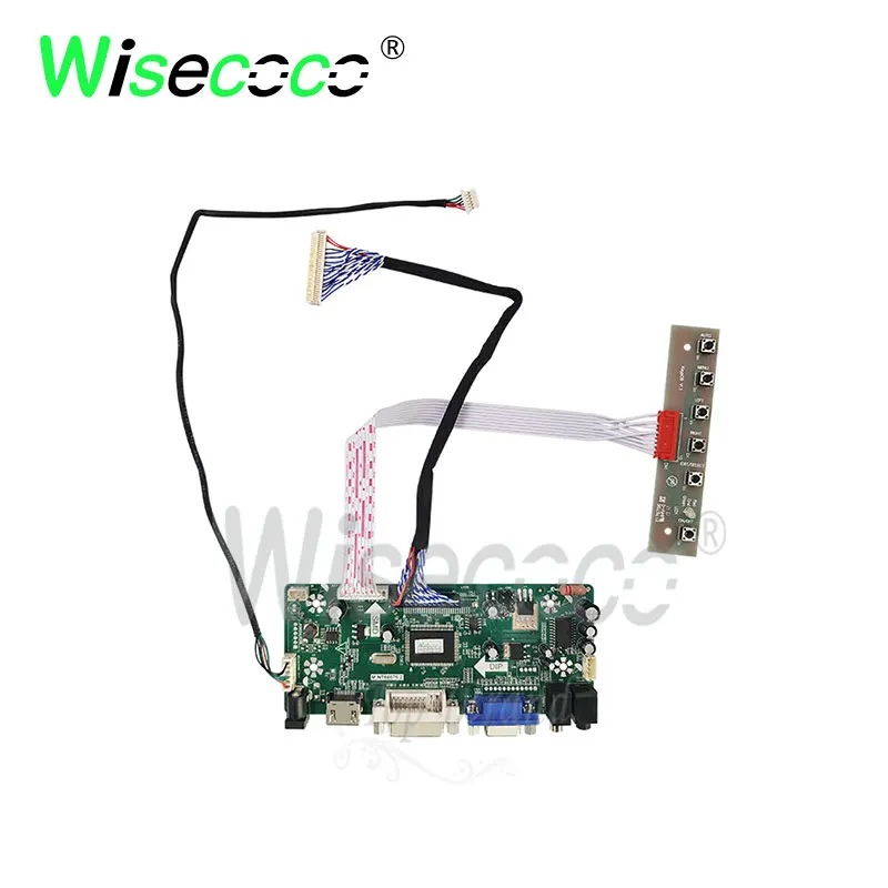 17.3 inch TFT LCD 1920*1080 FHD big screen better visuals with HDMI VGA panel suitable for PC indus