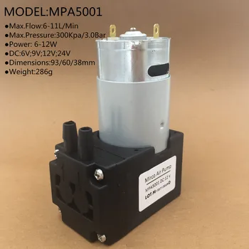 

SURFLO MPA5001 DC 12V electric mini vacuum and air pump
