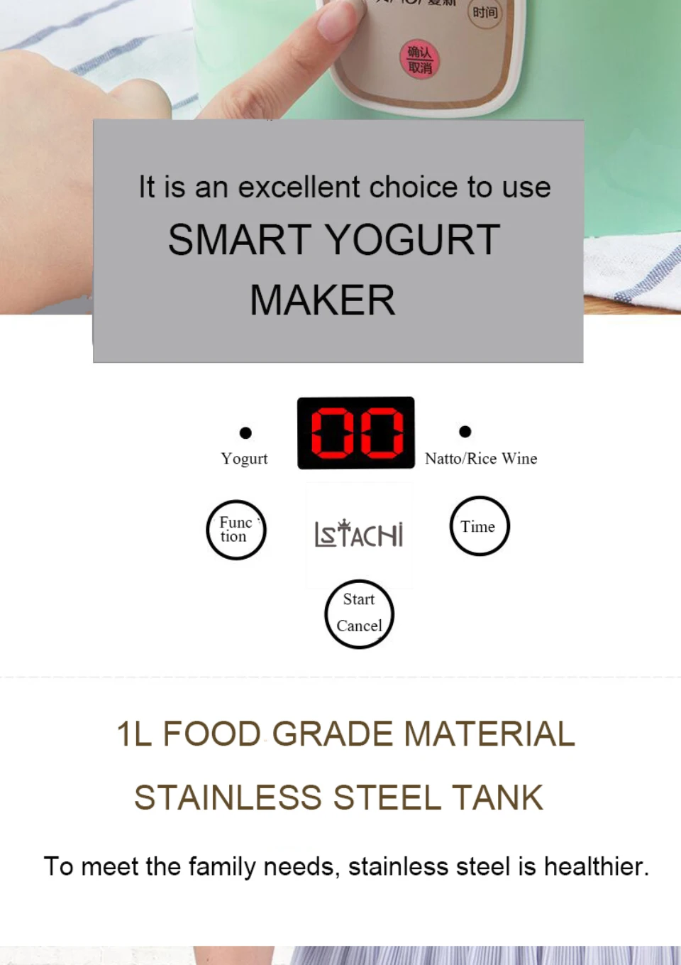 LSTACHi 1L Glass Cup Fermentation Yogurt Natto Rice Wine Maker Smart Stainless Steel Tank Full Automatic Machine In Appliances