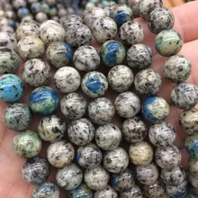 K2 натуральный камень Бусины из Пакистана второй пик энергии камень экстрасенс камень для мужчин для женщин DIY свободные бусины для изготовления ювелирных изделий