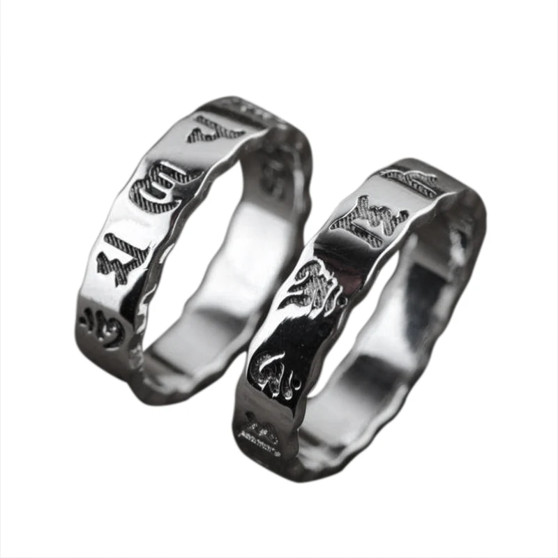 

GQTORCH Real Solid 925 Sterling Silver Six Words Couple Rings Lovers Om Mani Padme Hum For Men And Women