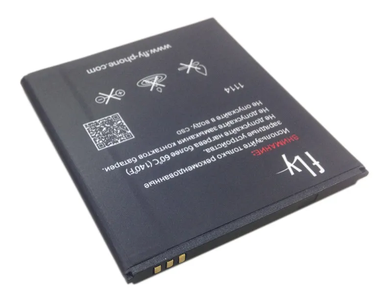 Wholesale-Price-3-7V-2000mAh-7-4Wh-BL4251-Replacement-Phone-Battery-For-Fly-IQ450-BL4251-Moblie (2)