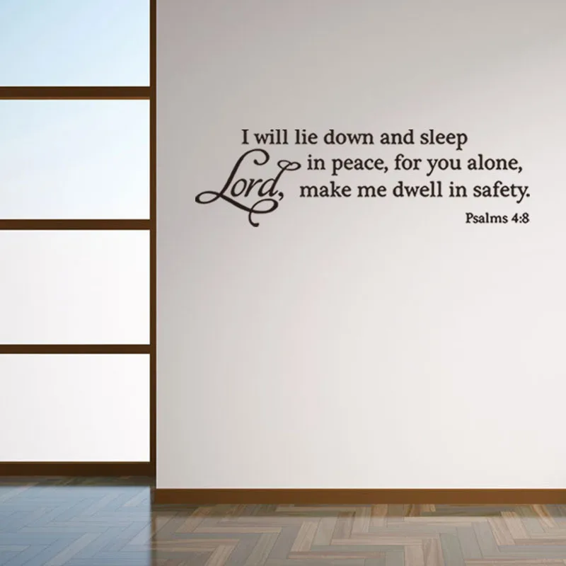 57x40cm DIY Vinyl Quote Wall sticker I WILL LIE DOWN AND Sleep In Peace