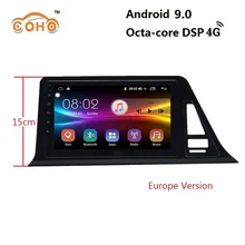 Special Price Car radio 1 din Android 9.0 8-core 4/64G for TOYOTA CHR Europe Version with BT GPS navigation Carplay DSP support mirror 4G Special Price Car radio 1 din Android 9.0 8-core 4/64G for TOYOTA CHR Europe Version with BT GPS navigation Carplay DSP support mirror 4G