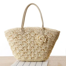 SUDS летние пляжные сумки женские ручной работы тканые соломенные оболочки крюк цветок сумки на плечо Женская Высококачественная сумка для путешествий сумка